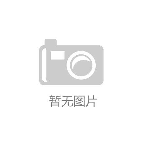 全自動噸袋包裝機出現的故障及其解決方法與建議